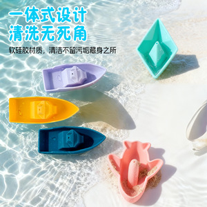 Bateau de bain en silicone pour enfants, jouet créatif pour jeux aquatiques, 105mm, pour enfants de 3 à 6 ans, unisexe, couleur bleu lac - Product Image 3