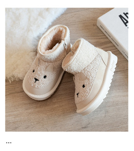 Cute Wholesale Toddler Flat Child Snow Boots Plush Warm Snow Boots Kids Fashion Casual Kids Winter Snow Boots for Kids - Product Image 4