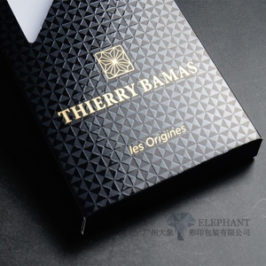 Custom Colour Printing Foldable Luxury <b>Fancy</b> Paper <b>Chocolate</b> Candy Gift Box Packaging - Product Image 3