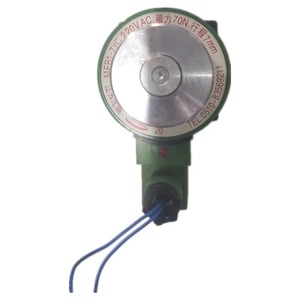 Bobine hydraulique MFB MFB1 SERIES COIL MFB1-2.5YC/220W AC de type humide pour - Product Image 6