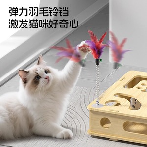 Juguete de laberinto de madera para gatos con pista de bolas para entretenimiento y estimulación mental, juego de rompecabezas 3D en caja. - Product Image 4