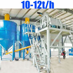 Henan Di Hai üst çimento kuru Mix harç tesisi duvar macun yapma üretim hattı şap Mini kuru karışım harç karıştırma tesisi - Product Image 4