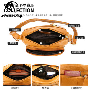 Bolso Bandolera Pequeño Cuadrado de Piel de Vaca Andong para Mujer, Mamá, Señora, Uso Diario, Trabajo, Bolsos Cruzados, Bolso de Mano - Product Image 6