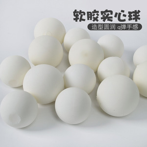 ลูกบอลบีบ TPR เนื้อนุ่ม บรรจุแป้ง สำหรับคลายเครียด บีบเล่นได้ ขายส่ง - Product Image 2