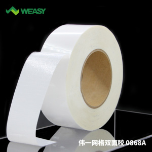 Ruban adhésif en <span class=keywords><strong>fibre</strong></span> <span class=keywords><strong>de</strong></span> <span class=keywords><strong>verre</strong></span> renforcé haute résistance, découpé à la presse, double face, avec colle thermofusible pour bande d'étanchéité et revêtement <span class=keywords><strong>de</strong></span> sol - Product Image 6
