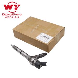 <span class=keywords><strong>Inyectores</strong></span> diésel WEIYUAN nuevos de alta calidad a buen <span class=keywords><strong>precio</strong></span> 0445110927 para inyector de combustible <span class=keywords><strong>Bosch</strong></span> 0445 110 927 - Product Image 2
