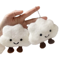 Mignon porte-clés nuage en peluche, jouet en peluche doux, porte-clés de couple, ornement suspendu, porte-clés pour sac à dos, accessoires pour sac, porte-clés en peluche