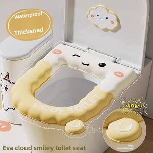 Tapis de toilette moderne pour aromathérapie, imperméable toute l'année, coussin adhésif épais pour siège de toilette, autocollant neutre pour toilettes - Product Image 1