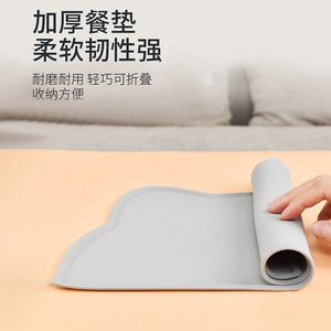 Silicone <b>Cat</b> Food <b>Mat</b> Rounded Shape Waterproof Non Slip Pet Feeding <b>Mat</b> For <b>Cats</b> Dog Feeding Pad - Product Image 1