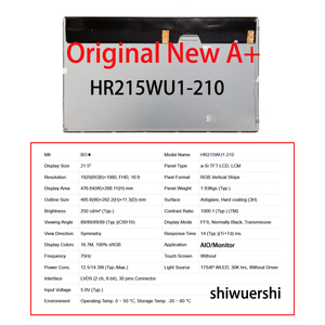 Écran LCD d'origine neuf A+ 21,5 pouces T215HVN01.0 T215HVN01.1 T215HVN01.2 HR215WU1 200 210 100 120 HR215WU3 120 201 pour AIO en gros - Product Image 2