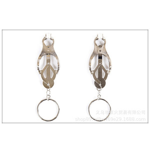 Juguetes sexuales para parejas, pinza de pezón fuerte con cadena de metal de acero inoxidable, pinza de mariposa. - Product Image 1