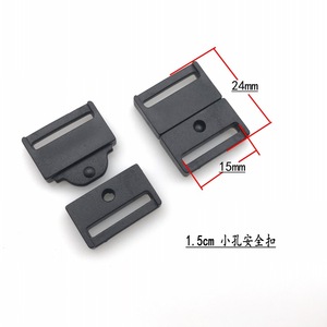 Boucles en plastique Domai K2081 à dégagement rapide pour accrocher des sacs, couleur unie - Product Image 3