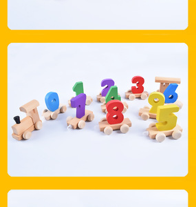 Suministro de juguetes de <span class=keywords><strong>madera</strong></span> juguetes de 0-9 digital <span class=keywords><strong>tren</strong></span> divertido digital niños <span class=keywords><strong>tren</strong></span> temprano de la educación y la inteligencia - Product Image 5