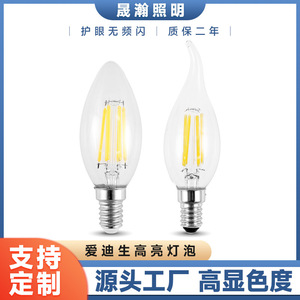 Edison Led <b>Bulb</b> C35 Candle Light High Brightness Chandelier <b>Bulb</b> Energy Saving E26 Base Hotel Use - Product Image 5