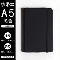 Carnets à spirales personnalisés A5 A6, agendas, planificateurs, jolis journaux, couverture rigide en cuir PU, papier professionnel, fournitures scolaires