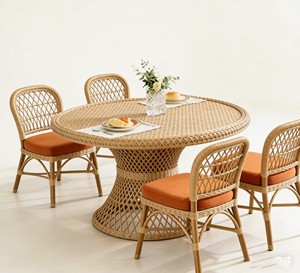 Offre Spéciale : Ensemble Table et 4 Chaises en <span class=keywords><strong>Rotin</strong></span> Tressé - Product Image 1