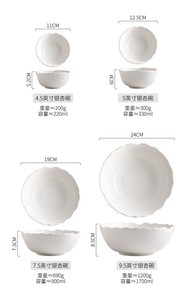 <span class=keywords><strong>Ciotola</strong></span> <span class=keywords><strong>per</strong></span> Zuppa in Ceramica Monocolore di Alta Qualità Ecologica a Forma di Fiore <span class=keywords><strong>per</strong></span> Frutta Yogurt Insalata Stoviglie <span class=keywords><strong>per</strong></span> Ristorante Occidentale - Product Image 6