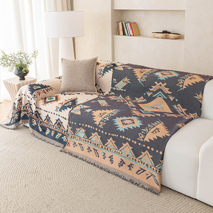 Bohemian Style <b>Pet</b> <b>Sofa</b> Cover Jacquard Geometric Pattern 90-140cm Polyester Non-Slip Pad Type Machine Washable - Product Image 2