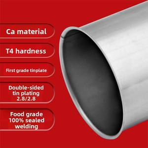 Lata Personalizável para Uso Agrícola, Pó de Leite/Café/Leite de Camelo, Lata Selada de Grau Alimentício - Product Image 2