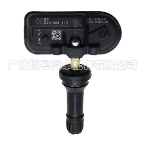 68185570AA <b>Tpms</b> Sensor 433MHz External For Chrysler Tire Pressure Monitoring System - Product Image 1