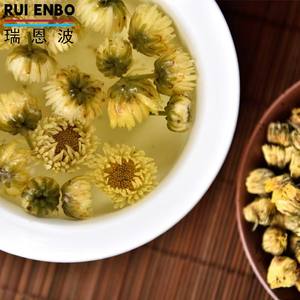 Polvo mezclado de té de hierbas de Manzanilla de crisantemo Fetal orgánico de alta calidad de <span class=keywords><strong>Taiju</strong></span> en caja/taza/bolsita embalaje certificado Halal - Product Image 2