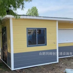 โครงสร้างเหล็กกล่องแผงแซนวิชออกแบบทันสมัยสำหรับยามบ้านและการประชุมเชิงปฏิบัติการ - Product Image 2
