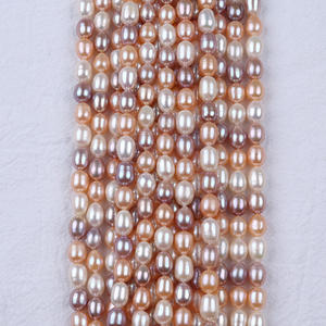 Perles d'eau douce en forme de riz Zhuji 7-8 mm, naturelles, blanches, poudre avec des couleurs mélangées de violet pour collier et bracelet DIY - Product Image 4