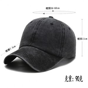 หมวกแก๊ปเบสบอลผ้าฝ้ายนิ่มย้อนยุคหมวกเบสบอลหกแผงคลาสสิกใช้ได้ทั้งชายและหญิงแบบปักโลโก้ได้ตามต้องการ - Product Image 3