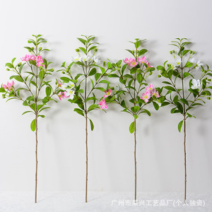 Plante artificielle de myrte Laixing 74 cm en PVC souple, fleurs roses, décoration intérieure pour mariage, style nordique, décoration de la maison - Product Image 2