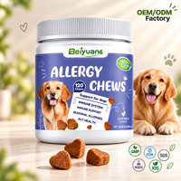 Soutien allergique pour chiens : Friandises molles pour le bien-être immunitaire, sensibilité saisonnière, équilibre digestif, nutrition de la peau et du pelage, riche en protéines, 2,5 kg, OEM