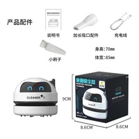 Mini Aspiradora Portátil Ligera de Mano, Recargable por USB, Batería de 500 mAh, Limpiador de Polvo para Coche, Escritorio, Teclado, Pelo de Mascotas, Hogar y Oficina