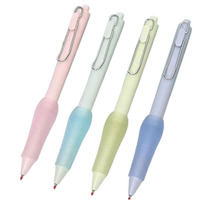 Pulpen Gel 0.5mm Tinta Hitam Retractable Plastik Kantor Sekolah Harga Grosir Hemat Biaya