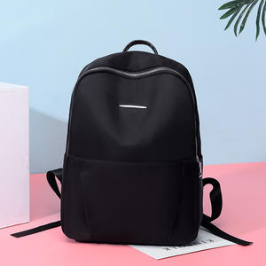 Sac à dos imperméable personnalisé pour femmes, collège, école, voyage en plein air, nylon, mochilas, durable, élégant, sac à dos pour filles - Product Image 2