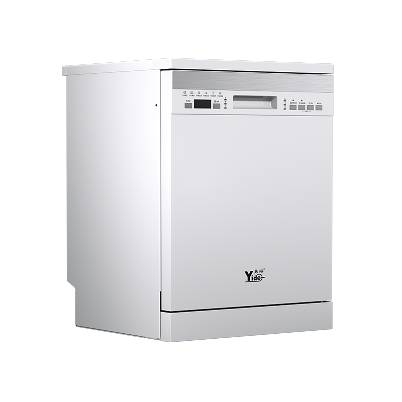 Wholesale New Up-grade 60 cm Fully Integrated Dishwasher
