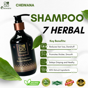 แชมพูและครีมนวดผมสมุนไพรไทยสูตรพิเศษ 280 มล. ชุดดูแลเส้นผม ทำความสะอาดเส้นผมและหนังศีรษะอย่างอ่อนโยน ให้ผมหนาและเงางาม - Product Image 3