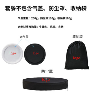 Baignoire gonflable pliable pour adultes, bébés et enfants, en PVC, avec anneau pneumatique, forme ovale - Product Image 5