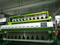 Nouvelle Machine de Tri Optique Haute Capacité 2026 pour Maïs, Blé, Riz et Grains, et Trieuse Optique de Grains de Café