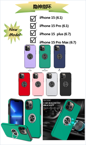 เคสโทรศัพท์กันกระแทกพร้อมขาตั้งและห่วงจับ สำหรับ iPhone 17 Pro Max 16 15 14 13 12 <span class=keywords><strong>11</strong></span> Xiaomi 17T <span class=keywords><strong>Redmi</strong></span> Note 14 <span class=keywords><strong>Redmi</strong></span> 15 Poco F8 - Product Image 2