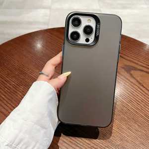 <span class=keywords><strong>Coque</strong></span> de téléphone noire de luxe pour <span class=keywords><strong>Iphone</strong></span> <span class=keywords><strong>13</strong></span> <span class=keywords><strong>Mini</strong></span> avec <span class=keywords><strong>coque</strong></span> de téléphone antichoc et antidérapante - Product Image 1