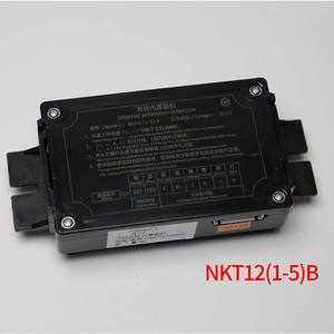 आधुनिक डिजाइन लिफ्ट एक्सेसरीज़ nkt12 (1-5) बी आपातकालीन फोन लिफ्ट इंटरकॉम - Product Image 1