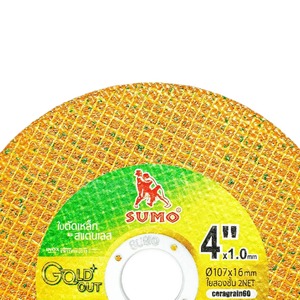 Sumo 4 Inch 107Mm 60 Grit Vàng Mỏng Cắt Đĩa 2 Đôi Lưới Cao Mài Mài Mài Công Cụ Máy Xay Cắt Bánh Xe Đĩa Cho Không Gỉ 1Mm - Product Image 6