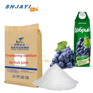 Food Grade E415 Beverage Suspending Agent Thickener Stabilizer Xanthan Gum CMC For Grape Flavor Fruit Juice Drinks