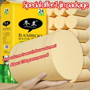 Papier toilette de haute qualité ultra doux, le meilleur au monde, rouleau de papier toilette - Product Image 2