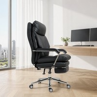 Chaise de bureau de direction à dossier haut en cuir PU noir avec siège inclinable réglable, repose-pieds, roulettes silencieuses et structure en acier