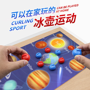 Juego de curling de mesa de plástico para jugar en familia en interiores - Product Image 5