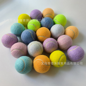 Balles de tennis colorées macaron, haute élasticité, durables, pour l'entraînement au tennis, 1,1 m, 1,35 m - Product Image 3
