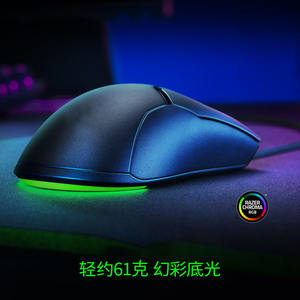 <span class=keywords><strong>Viper</strong></span> <span class=keywords><strong>MINI</strong></span> เมาส์เล่นเกม eSports แบบมีสายสำหรับ <span class=keywords><strong>Razer</strong></span> ออปติคอลติดตามการวางแนวมือขวามีในสต็อก - Product Image 4