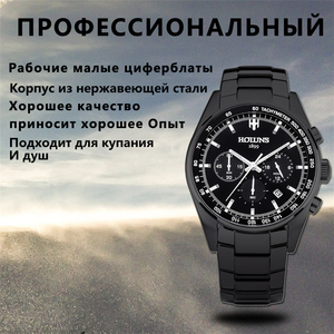 HOLUNS HLS006 Orologio da <span class=keywords><strong>Uomo</strong></span> Originale di Marca di Lusso, Moda, Acciaio Inossidabile, Multifunzione, Luminoso, Impermeabile, per Affari - Product Image 4