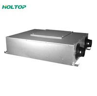 Unités de système de ventilation de récupération d'énergie de la série mince moteur à courant alternatif 150 ~ 350 M3/h système de conduit d'air frais intérieur pour le chauffage de gymnase
