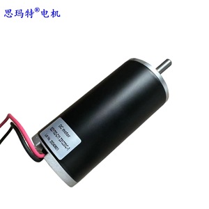 Motor de CC de 52 mm, 36 V, 3000 RPM, Imán Permanente, Montaje con Brida - Product Image 1